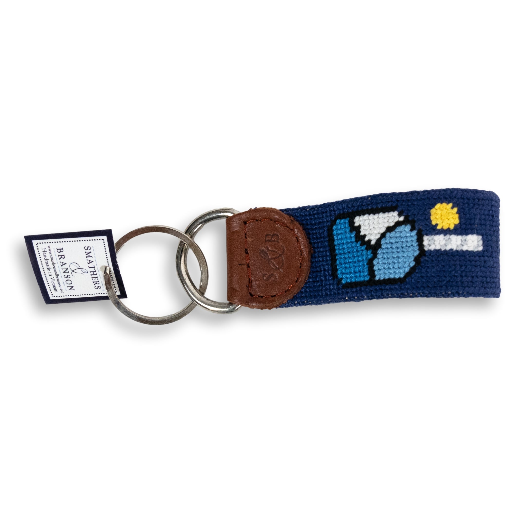 Pickle Ball Key Fob